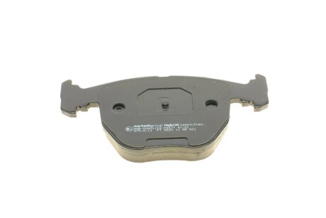 Тормозные колодки metelli 2205590