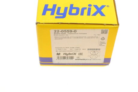 Тормозные колодки metelli 2205590