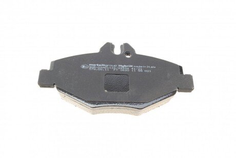 Тормозные колодки metelli 2205620K