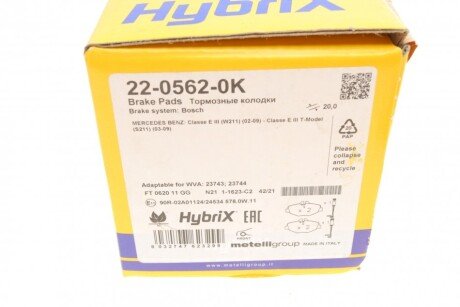 Тормозные колодки metelli 2205620K