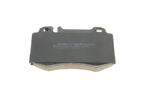 Тормозные колодки metelli 2205630