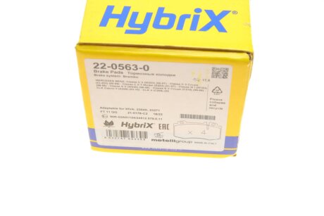 Тормозные колодки metelli 2205630