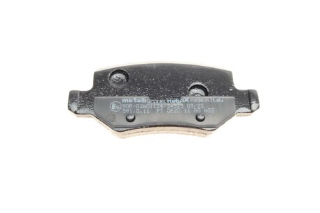 Тормозні (гальмівні) колодки metelli 2205650