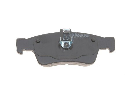 Тормозные колодки metelli 2205680