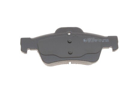 Тормозные колодки metelli 2205680