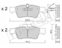 Тормозные колодки metelli 22-0568-1