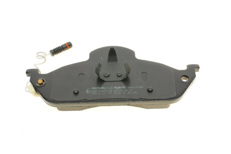 Тормозные колодки metelli 2205690