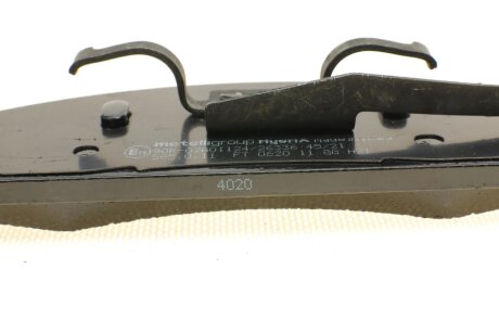 Тормозные колодки metelli 2205690