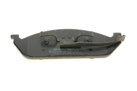 Тормозные колодки metelli 2205690