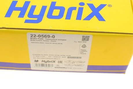 Тормозные колодки metelli 2205690