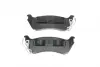 Тормозные колодки metelli 22-0570-1K