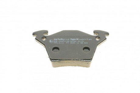 Тормозні (гальмівні) колодки metelli 2205740