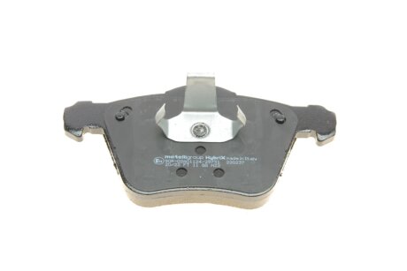 Тормозные колодки metelli 2205990