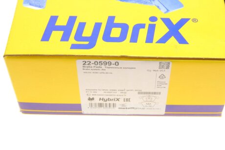 Тормозные колодки metelli 2205990