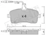 Тормозні (гальмівні) колодки Metelli 2206000 (фото 2)