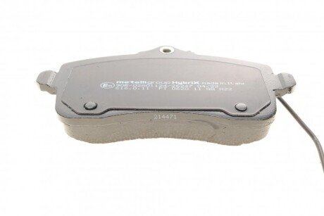 Тормозні (гальмівні) колодки metelli 2206000