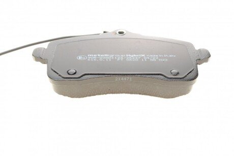 Тормозні (гальмівні) колодки metelli 2206000