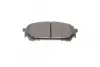 Тормозные колодки metelli 2206130