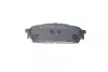 Тормозные колодки metelli 2206130