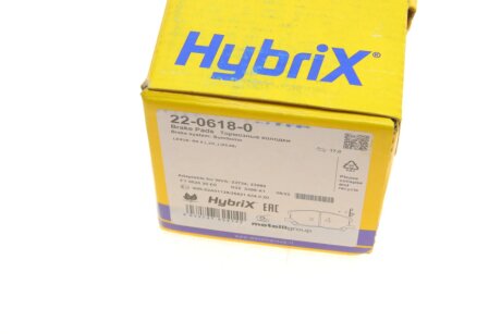 Тормозные колодки metelli 2206180