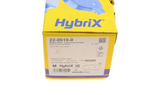 Тормозні (гальмівні) колодки metelli 2206190