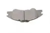Тормозные колодки metelli 2206300