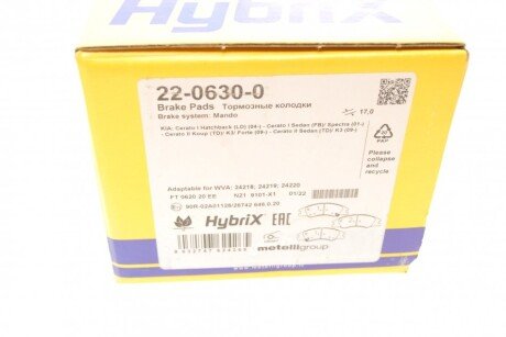 Тормозні (гальмівні) колодки metelli 2206300