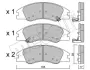 Тормозные колодки metelli 2206300