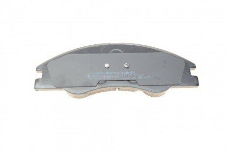 Тормозні (гальмівні) колодки metelli 2206300