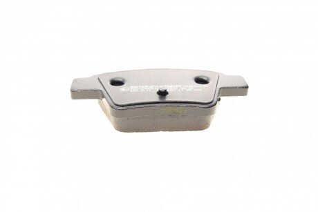 Тормозные колодки metelli 2206390