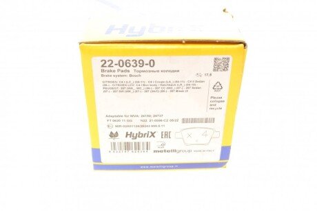 Тормозные колодки metelli 2206390