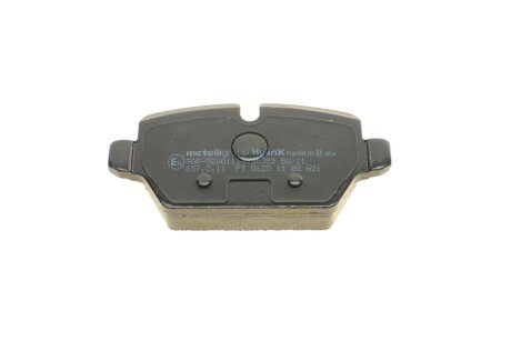 Тормозні (гальмівні) колодки metelli 2206410