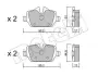 Тормозные колодки metelli 2206410
