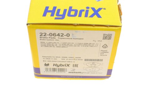 Тормозные колодки metelli 2206420