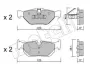 Тормозные колодки metelli 2206420