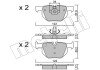 Тормозні (гальмівні) колодки metelli 22-0644-4