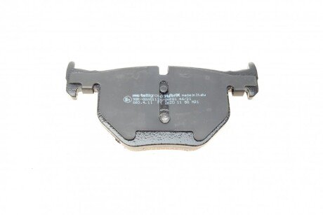 Тормозные колодки metelli 2206444