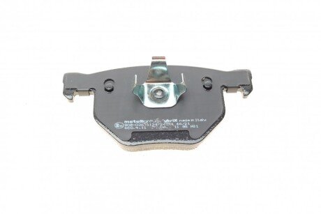 Тормозные колодки metelli 2206444