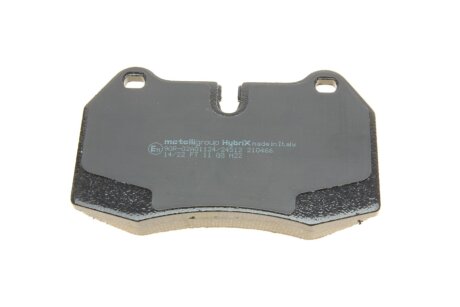 Тормозные колодки metelli 2206450