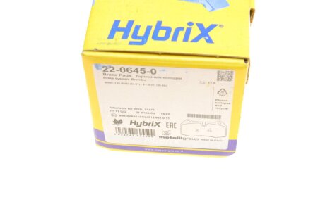 Тормозные колодки metelli 2206450