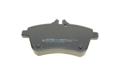 Тормозные колодки metelli 2206470