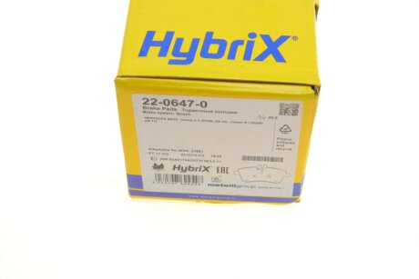 Тормозные колодки metelli 2206470