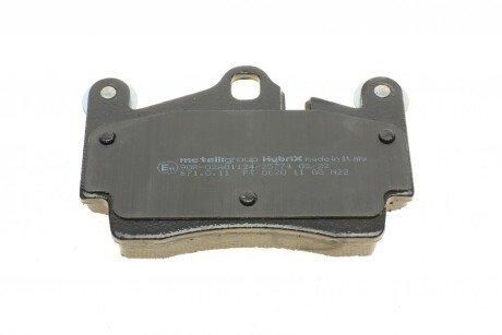 Тормозные колодки metelli 2206550