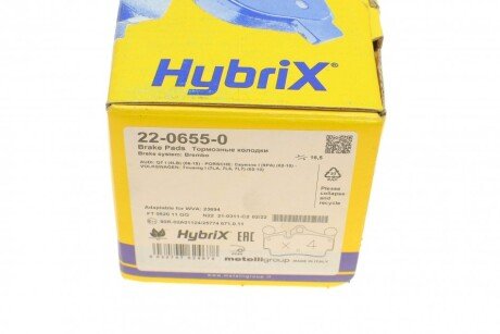 Тормозные колодки metelli 2206550