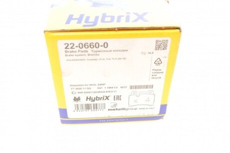 Тормозные колодки metelli 2206600