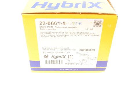 Тормозні (гальмівні) колодки metelli 2206611