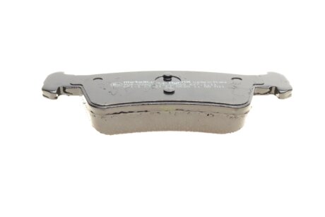 Тормозні (гальмівні) колодки metelli 2206611