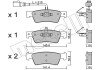 Тормозні (гальмівні) колодки metelli 22-0661-1