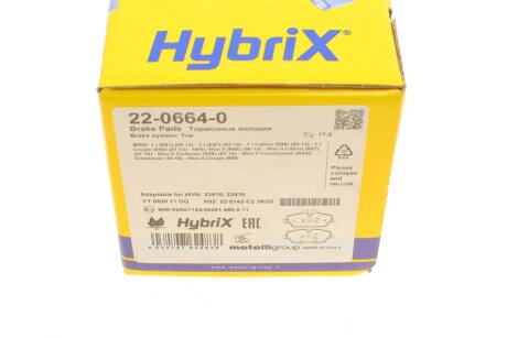 Тормозные колодки metelli 2206640