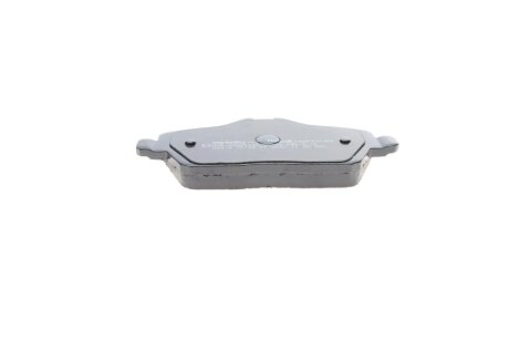 Тормозні (гальмівні) колодки metelli 2206642